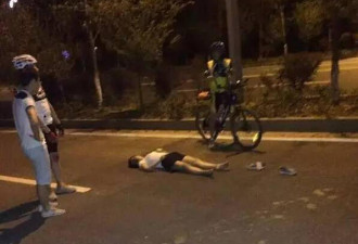 慎入：女子夜跑被骑行自行车撞击 当场身亡