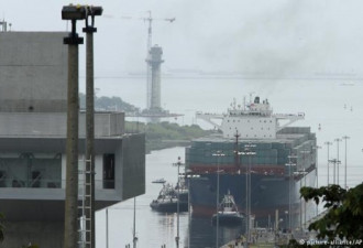 扩建完毕 中国货轮首先通行“巴拿马运河2.0”