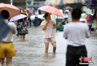 南方多地日雨量破极值 11省30余人死亡失踪