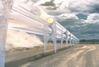 Hyperloop最快2019年运营 已在华建研究中心