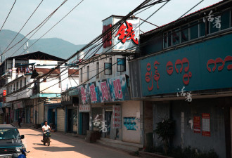 实拍中国人在缅北：赌局，大麻和女人