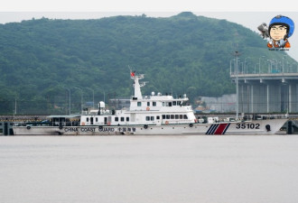 曝日本想搞大动作 欲在东海竖起油气田