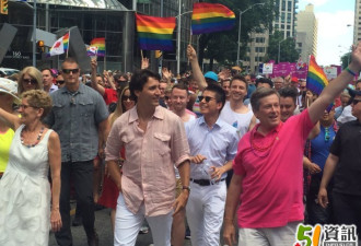 总理杜鲁多参加同性恋自豪大游行