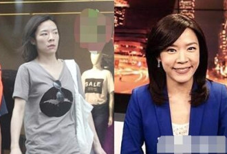 庾澄庆主播女友素颜照曝光 妆前妆后都是美女