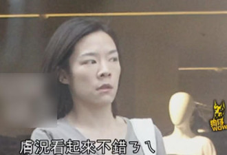 庾澄庆主播女友素颜照曝光 妆前妆后都是美女