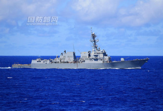 中美大批战舰太平洋会师 中方军官登美舰