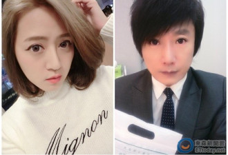 第6女现身！男星秦伟家中玩游戏后硬上弓