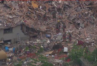 实拍：密西沙加发生大爆炸 民宅被夷为平地