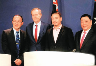 澳洲华人不再政治“冷感” 参与竞选发声积极