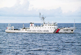 中国海警无视日阻挠连续7天巡钓岛 军舰在旁