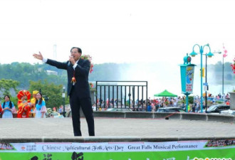 震撼人心 中国民族歌舞7月3日唱响大瀑布