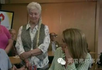 昨天脱欧今天又要入欧：谁能作得过英国！
