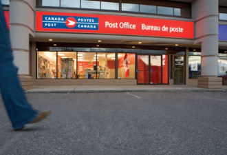 Canada Post后天就罢工！怎么办？