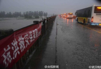 长江流域超6000公里堤防超警 武汉破堤放水减压