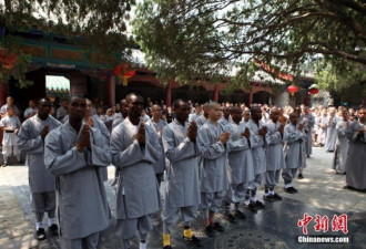 非洲洋弟子少林寺修行 释永信出席开班仪式