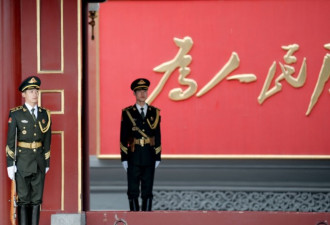 揭秘中国领导人出行的五道保护圈