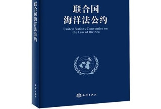 应对南海仲裁结果，中国有这五大反制措施！