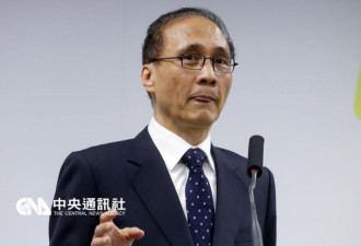 台湾当局负债高达5万亿 需87.9年才能还清