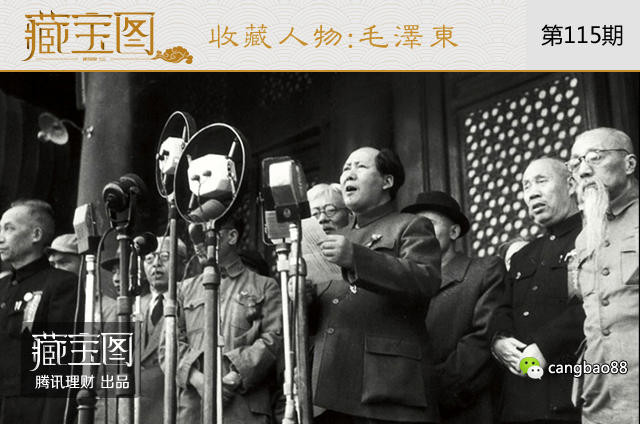 毛泽东藏书九万册齐白石曾赠其国宝级书画_无忧资讯