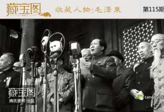 毛泽东藏书九万册 齐白石曾赠其国宝级书画