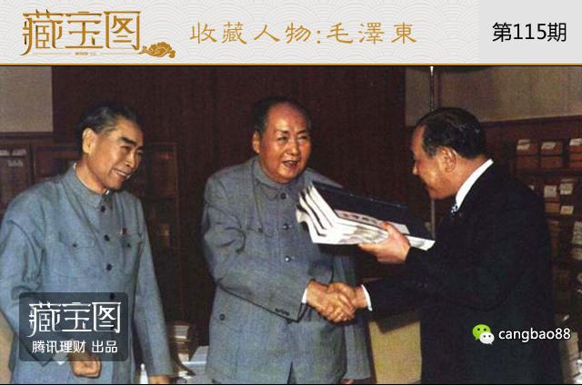 中華民国十五年內政部封　名家 齊白石 氏の書卷绘、卷绘封箱 旧蔵　未開封保証 中華民国十五年內政部封 名家 齊白石 氏の書卷绘、卷绘封箱 旧蔵