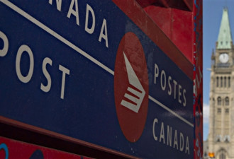 如谈判破裂 加拿大邮政局从本周六开始罢工