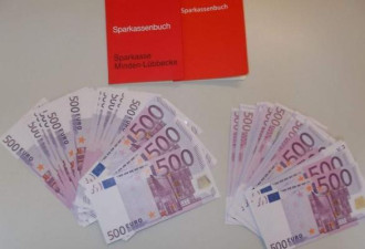 叙利亚难民在德国新家发现15万欧元，然后……
