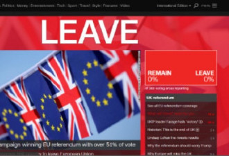 英国正式宣布脱离欧盟! 实时过程全回顾