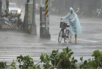 台湾网友:大陆不交“台风税”就把岛移向日本