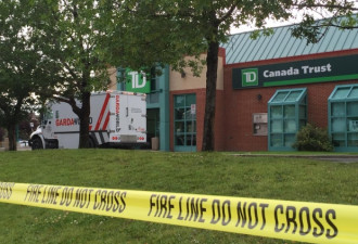 加拿大两名男子持武器抢劫运钞车 一人已被击毙