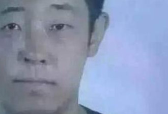 辽宁海城凶案死者达8人 失踪大女儿尸体找到