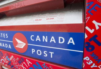 加拿大邮局与工会恢复谈判 放弃停工威胁
