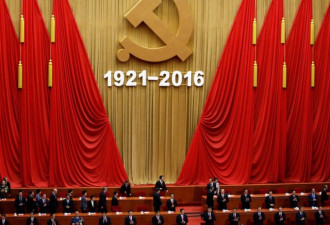 新媒：一个富裕但脆弱的共产主义中国