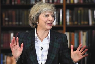 第二任英国女首相诞生 特蕾沙雷厉风行似撒切尔