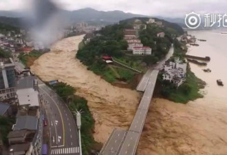 福建一大桥被洪水冲塌 部分路段出现塌方