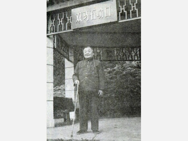 林彪迫害四野老搭档谭政幕后玄机_无忧资讯