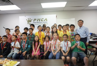 菲利普数学天才班 2016年竞赛再显风采