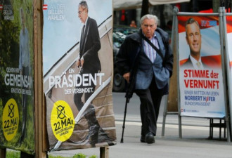 奥地利法院史无前例判决总统选举无效 将重选
