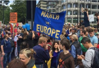 伦敦市民“为欧洲游行” 抗议英国公投脱欧