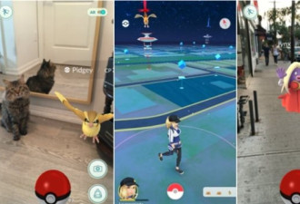 抓神奇宝贝 20年换来Pokemon Go“一夜”成功
