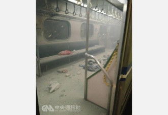 台北松山火车疑似爆炸 21人受伤