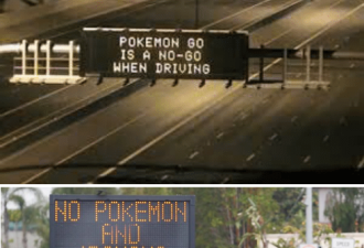 Pokémon Go： 20年换来“一夜”成功