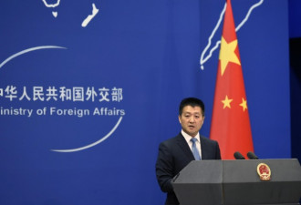 西媒：中国无视仲裁 将在G20遭遇高昂代价