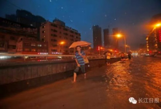 武汉暴雨：这居然是同一个地方 你认得出吗？