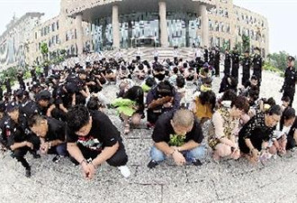 郑州电信诈骗案109名嫌犯落网 6万人被骗