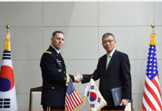 快讯：韩国官方宣布正式部署萨德系统