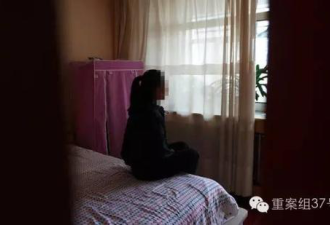 人大代表性侵初中生案:受害少女染上妇科病