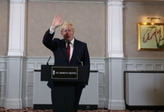 震惊 伦敦前市长突然宣布退出首相角逐