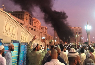 沙特圣城麦地那遭自杀性袭击 清真寺前浓烟滚滚