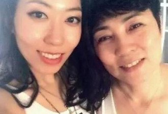 温哥华市长女友歌手曲婉婷母受审 涉贪3.5亿